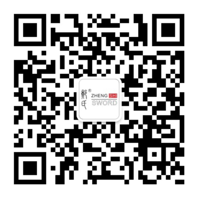 浙江鄭氏刀劍有限公司,高級工藝美術師,工藝美術大師,鄭偉平,中華刀劍,龍泉寶劍,官方網(wǎng)站